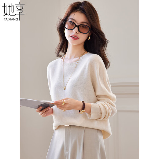 She enjoys 100% pure wool sweater women's round neck sweater warm top autumn and winter inner layering sweater T144Z8004