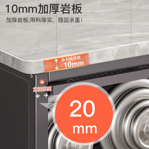 喻品餐边柜厨房置物架餐具收纳柜多功能ZW220岩板组合柜-三门-100灰