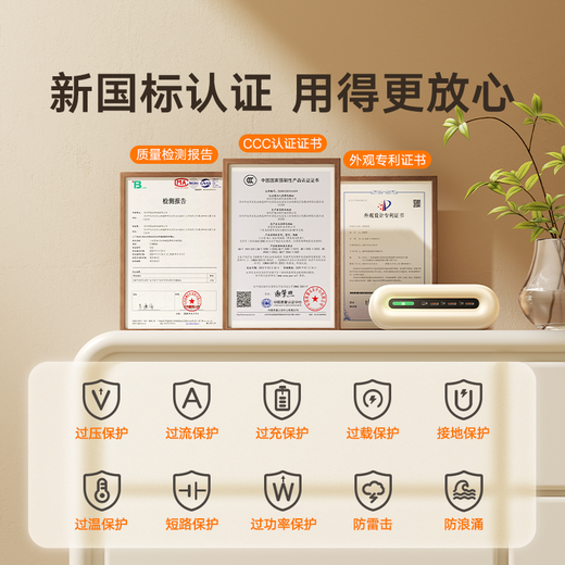 Tulas Xiaoyuntuan Air 45W fast charging Apple 16 charger suitable for Huawei super plug strip gallium nitride plug 2500 high power high-end Xiaomi 15 suitable for 17 Huawei Pearl White Quality Certification丨Low temperature fast charging will not damage the machine