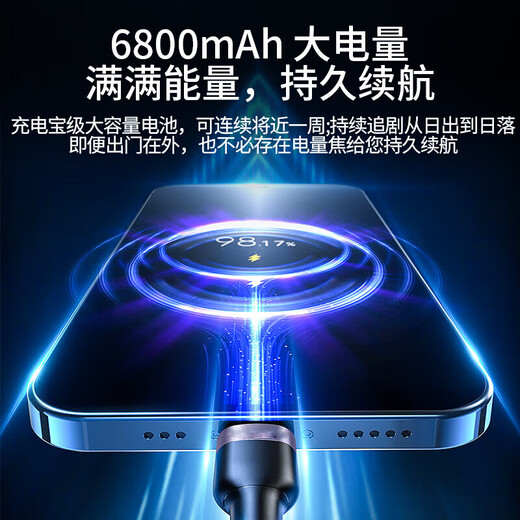 NEUE ECHTE P70PRO 16+1T MEOT SNAPDRAGON 888 5G Full Network Android Smartphone Dual-Sec Dual Standby Noble Black [Sammeln+Geschenkpaket] 8+128g [Standardversion]