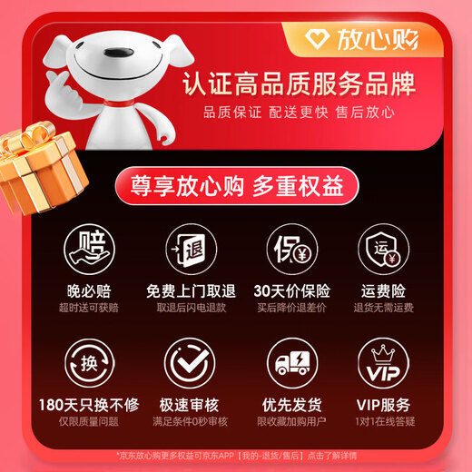 Dere (dere) T30Pro 2025 new product + 2K touch screen laptop tablet 2-in-1 windows system metal ultra-thin business portable office computer thin and light notebook 2025 model - floating magic keyboard 2K touch screen 16G memory 512G high-speed solid state