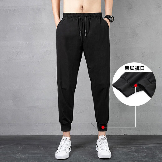 VACK 冰丝休闲裤男士潮流时尚宽松裤直脚裤九分裤小脚裤子男夏季冰丝 719黑色束脚 M (80-100斤)