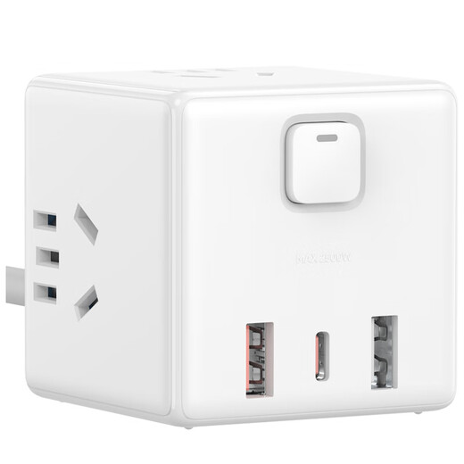 Xiaomi (MI) Convertisseur Cube Rubik's Cube Pro 33W Pergure de chargement rapide Pergue USB PLIG PLIG PLIG PLIG PLIG PLIG PLIG PLIG PLIG PLIG PLIG PLIG PLIG PLIG PLIG PLIG PLIG PLIG PLIG PLIG PLIG PLIG PLIG PLIG PLIG PLIG PLIG PLIG PLIG PLIG PLIG