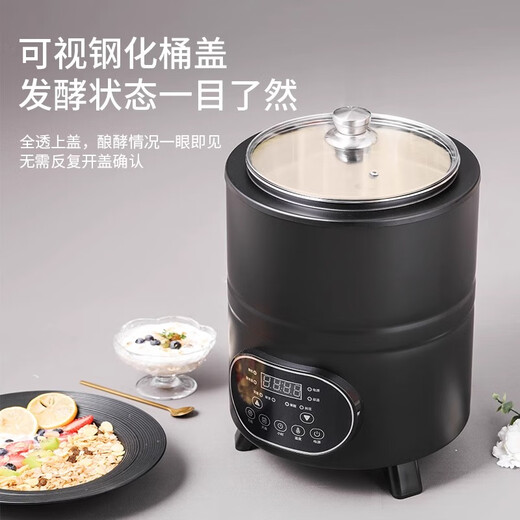 Pinhu yogurt machine large capacity commercial household full automatic timed 8L constant temperature intelligent noodle yogurt sweet rice wine natto homemade fruit fermented glutinous rice glutinous rice 12L fermenter 12L white yogurt rice wine natto fermenter + 10 bags of fermentation powder