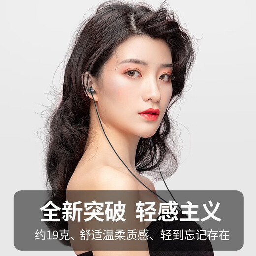 BKAYP-Kopfhörer Wired In-Ear 3,5 mm geeignet für Huawei Apple Honor Vivo Xiaomi Redmi Nova Computer-Spielgeräuschreduzierung 1,2 Meter mit Drahtumdrehung mit niedriger Akzente HiFi-Schallqualität
