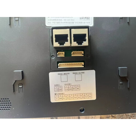 DNAKE AB-6C-280M-S8-7-SN smart digital villa color video intercom extension 7 inches 180M-S8