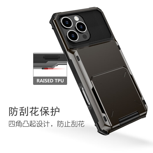 酷件适用苹果16翻盖插卡手机壳iphone15promax卡包商务xs男卡套14pro钱包式xr装卡13防摔12保护套11大 翻盖插卡 -灰色 iPhone 12