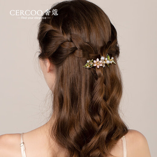 Cercoo Canghai Lilac Series Flower Elegant Updo Horizontal Clip Top Clip One-word Clip Half Hairpin Hairpin Hair Accessories Retro Women