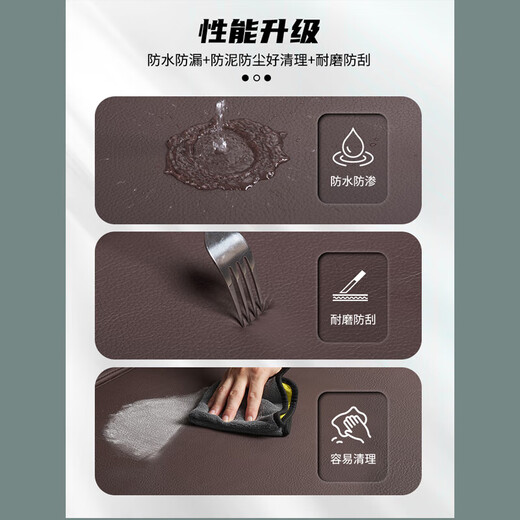 博紫适用奕希红旗H5HS5HS3H6H9E-QM5HS724款全包围尾箱后备箱垫高端 高端真皮全包围[米色]
