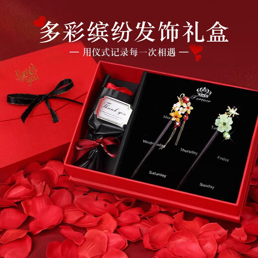 Enchanting cat ancient style hairpin headdress for women high-end 2025 new Chinese style wooden hairpin high-end ladies birthday gift practical for girls