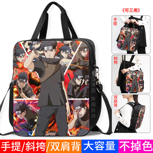 Jabos japanische Anime -Leinwand -Tasche Naruto Naruto geht aus dem Büroangestellte Tasche mit Tutoring -Tasche mit Tutoring -Tasche D12146