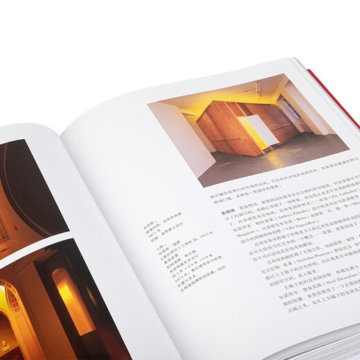 The story of the sculpture