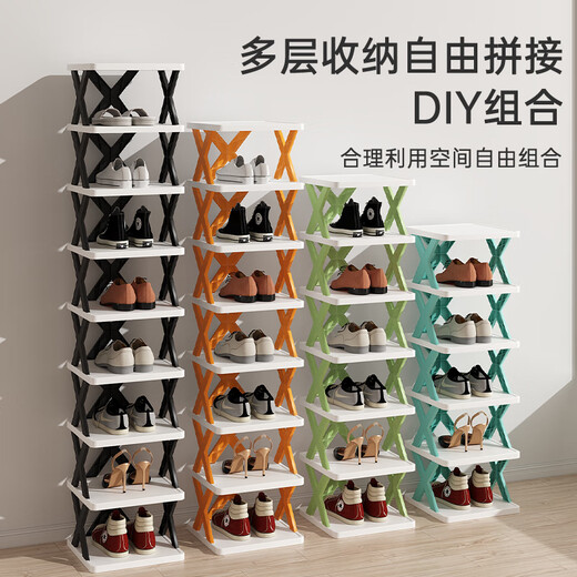 Small craftsman simple shoe rack home door small storage shoe cabinet dormitory multi-layer folding shelf black x-shaped 8 layers