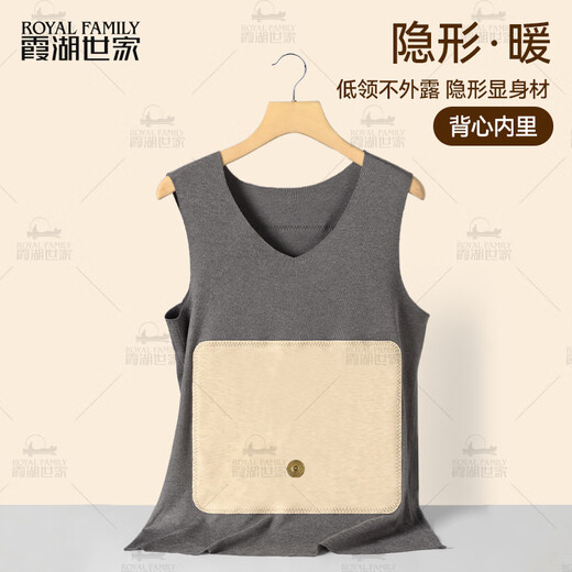 Xiahu Shijia new autumn and winter mulberry silk double-sided brushed vest for men and women 8020 black gray 6XL (221-235Jin Jin equals 0.5 kg)