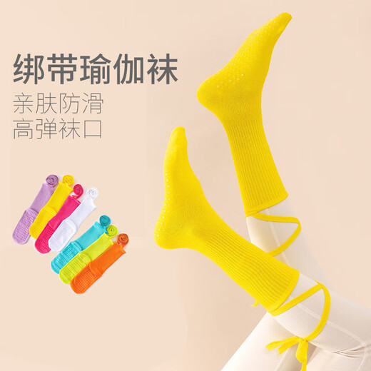 Huodiniao autumn and winter yoga socks professional non-slip women's Pilates socks strapped long-tube indoor fitness aerobics floor socks strapped mid-tube non-slip yoga socks - Hulan