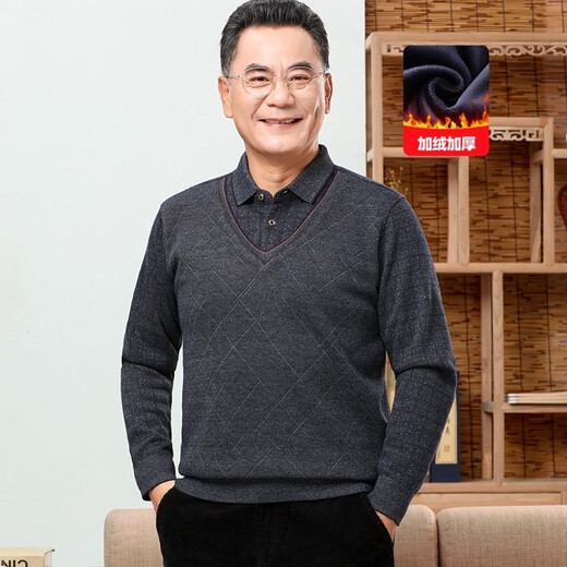 Classic car (LAOYECHE) Dad's fake two-piece sweater for men's winter animal year red velvet thickened sweater for middle-aged and elderly people