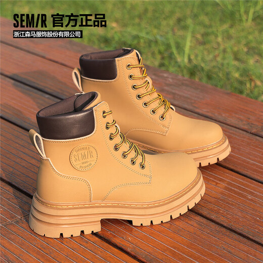 Semir女款马丁靴春夏季新款时尚休闲工装靴女SYM244010 黄色 37