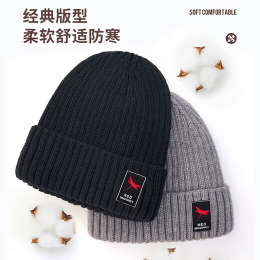 RED DRAGONFLY hat men's winter cold-proof knitted hat plus velvet thickened warm woolen hat cotton hat cycling windproof cold hat
