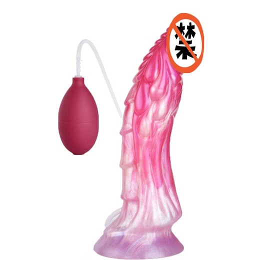 手动挤压喷出射水动物幻想小狼狗仿真阳具男女情趣用品后庭塞私处自慰器异形清洗器 N5009狱火色+针筒+气囊
