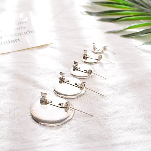 Muyu pin insurance safety pin placket corsage base buckle pin with lock tie brooch DIY accessories handmade jewelry silver disc brooch 2.5CM [20 pieces]