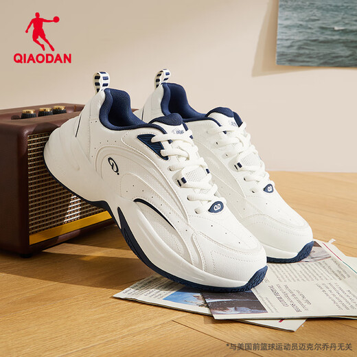 Jordan Yuansheng sneakers men's shoes retro dad shoes leather warm tennis shoes casual shoes running shoes