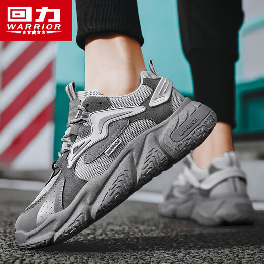 Huili National Trend Zapatos casuales para hombres zapatos deportivos transpirables para hombres Zapatos de papá versátiles de hombres de moda 1902n gris 42