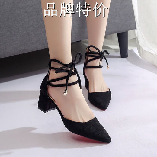 HUIGEER French strap Roman sandals for women summer skirt versatile fairy sandals for female students thick heel temperament gentle evening breeze black + sole upgraded to flesh color + heel sticker 34 + pointed head
