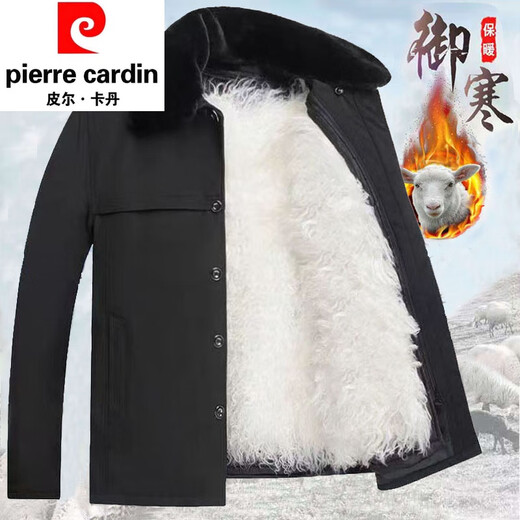 Pierre Cardin winter middle-aged and elderly fur one-piece sheepskin jacket Northeastern wool cotton-padded jacket men's thickened cotton coat cotton-padded jacket nikon black--long-hair style sleeves wool 3XL 125--160Jin Jin equals 0.5 kg