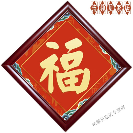 Cadre de couplet en bois solide atmosphérique haut de gamme Villa Villa Multi-material New Year Festival Festival Couplet Mur Moup Mounts Festival de printemps Fixt Festival 967 Titanium Gold (Cadre vide assemblé) Taille intérieure deux de haut en bas 110 * 17cm