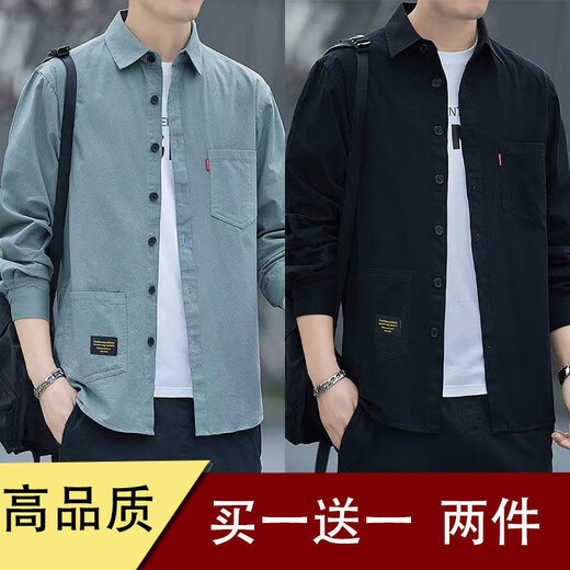 Camisa de Hot Hot Spring y Summer Free Camiseta para hombres Camisa de trabajo de manga larga Camisa de trabajo para hombres Versátiles de dos piezas 815 [Green Green + Khaki] L [120-140Jin [Jin es igual a 0.5 kg]]]