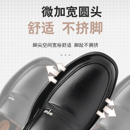 红蜻蜓;RED DRAGONFLY同款蜻蜓男鞋真皮男士皮鞋透气商务正装休闲中年人爸爸鞋中老年鞋 棕色 40