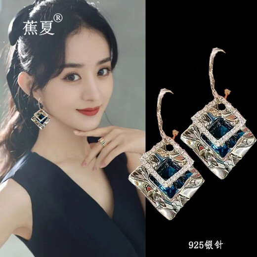 Jiao Xia Sifang Lai Cai Earrings for Women Korean New Fashion Light Luxury Birthday Gift High-end Fashion Earrings Blue Earrings