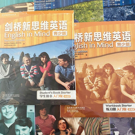 Cambridge New Thinking English Youth Edition English in Mind Youth Reading Edition Introductory Level 12345 Series New Thinking Edition Introductory Student Books