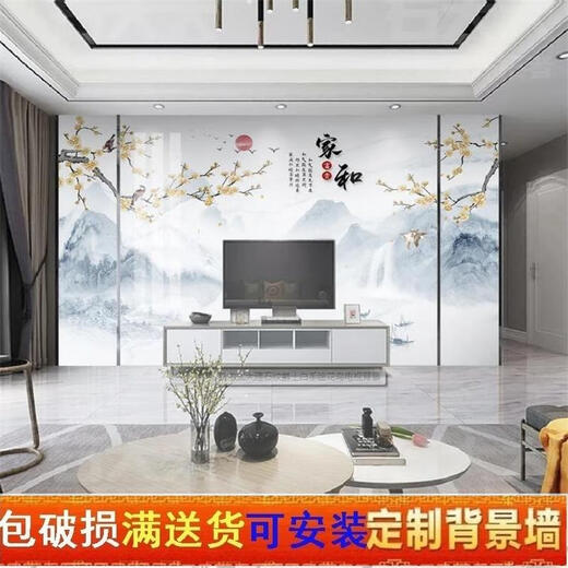 XMSJ定制2024款瓷砖电视背景墙岩板客厅新中式简约微晶石大理石影 岩板微晶面795平方包安装 3895