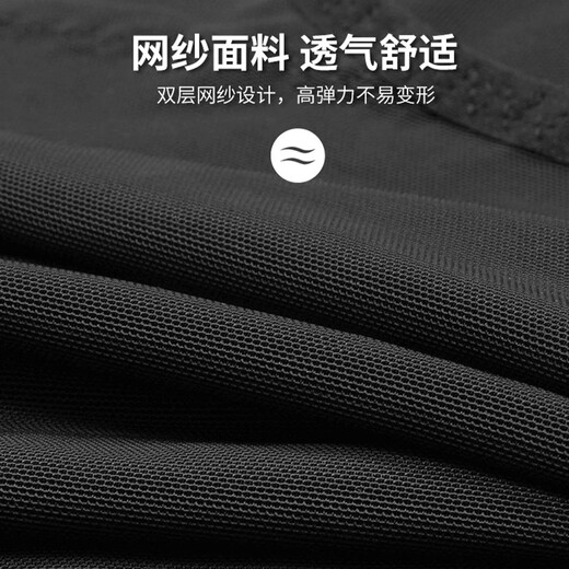 Langsha Tummy Control Vest Men's Body Shaping Garment Corset Waist Slimming Bodybuilding Fitness Slim Belly Pressurized Mesh Breathable Chest Corset