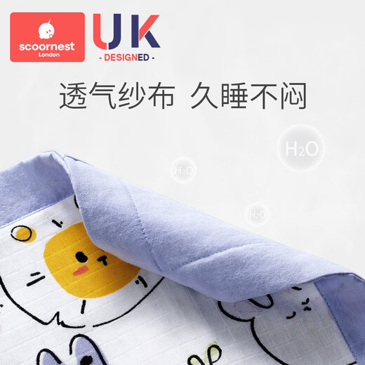 Kechao Children's Pillow Four Seasons Breathable Special Baby 2 Baby Shaping Pillow 3 Months 6 Years Old and Over Newborn Kindergarten Cold and Warm Double-sided 0-1 Years Old High 1-2cm Sania Animals