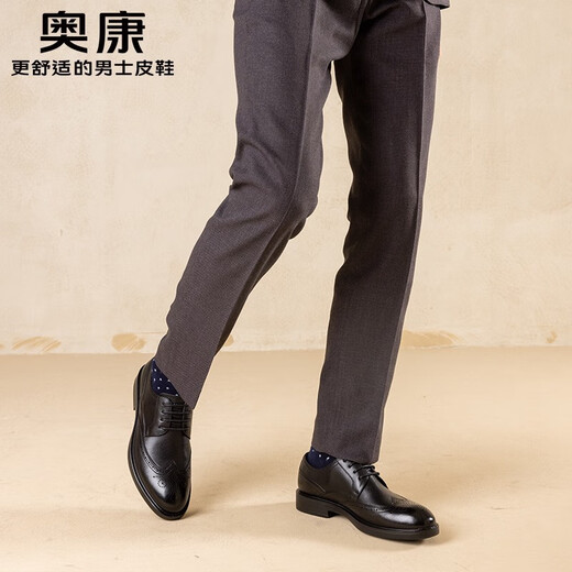 Aokang official men's shoes spring and autumn men's British business formal leather shoes versatile genuine leather wedding shoes fashion brogue shoes black T243211131 41 255mm