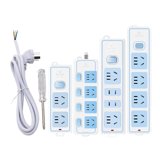 Bull removable wall-piercing perforated power strip home DIY wireless multi-hole power strip self-wiring socket 1 jack + 1.5 meter Bull plug line ready for sale
