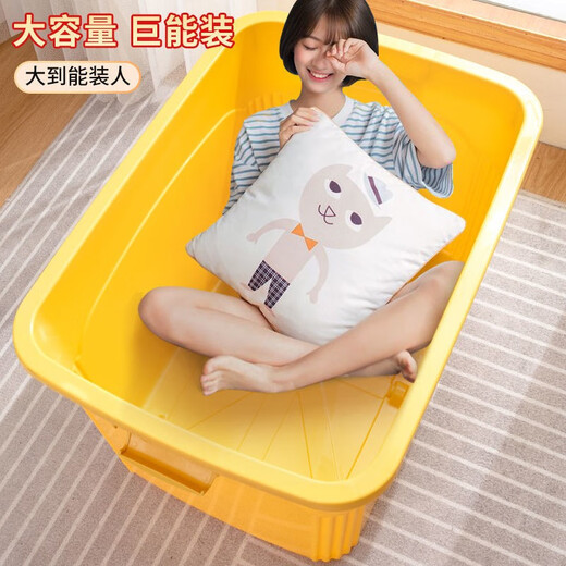 Chenzhi Shangpin Storage Box Moving Clothes Quilt Organizer Large Toy Storage Box Thickened Bedroom Dormitory Office Storage Gray 40# (Length 39 Width 28 Height 21 cm) Hand-held without slipping