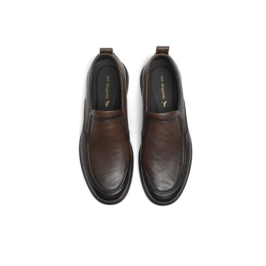 
Red Dragonfly Left Month Leather Shoes 25 Spring Soft Side Shoes Business Casual Shoes Cowhide Men's Shoes WTA15051 Brown 44