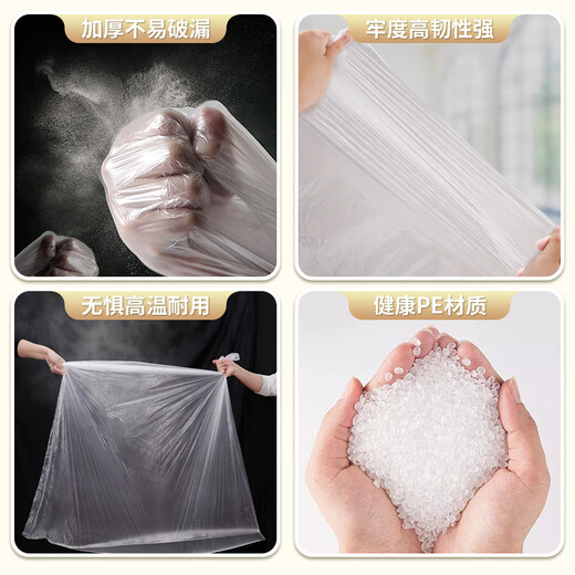 Eight sea birds disposable bath bag household round bath bucket thickened plastic bag children's bath film adult folding bucket bag