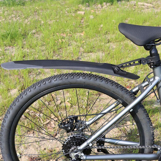 
GIANT ATX620/660/720/810/830/860 Mountain bike fender front and rear water shield [upgraded] A set of mud panels in front and rear