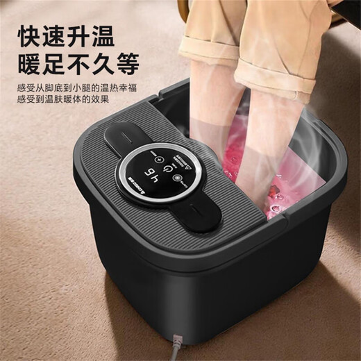 CHIGO foot bath bucket foot bath electric foot bath basin heated and folded fully automatic foot massage foot basin fumigation constant temperature home foot therapy deep bucket relaxation massager birthday gift intelligent LCD self-service model LCD touch + constant temperature setting + free foot bath bag New Year's Day gift for male and female friends and parents practical high-end holiday gifts