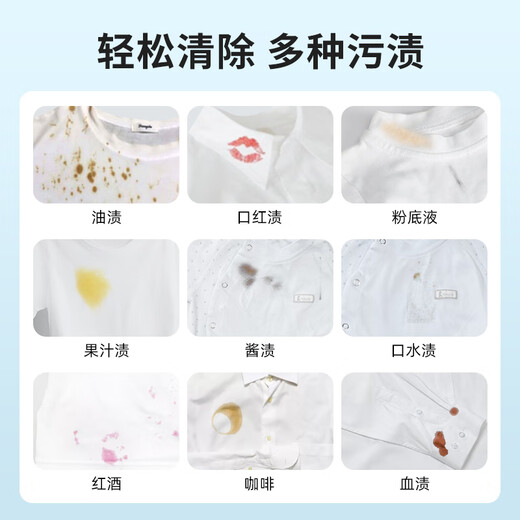 Youjies Down Jacket Cleaning Wipes 10 Pack Water-Free Laundry Wet Wipes Down Jacket Cotton Clothes Cleaner