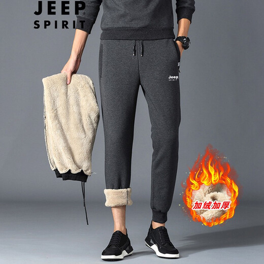 Jeep Spirit Casual Hosen für Männer Winter Neue Männer verdickte Lammhose und samtig verdickte Baumwollhosen gerade lose Hosen 866 Grau 3xl (145jin [Jin entspricht 0,5 kg] -160jin [Jin gleich 0,5 kg])