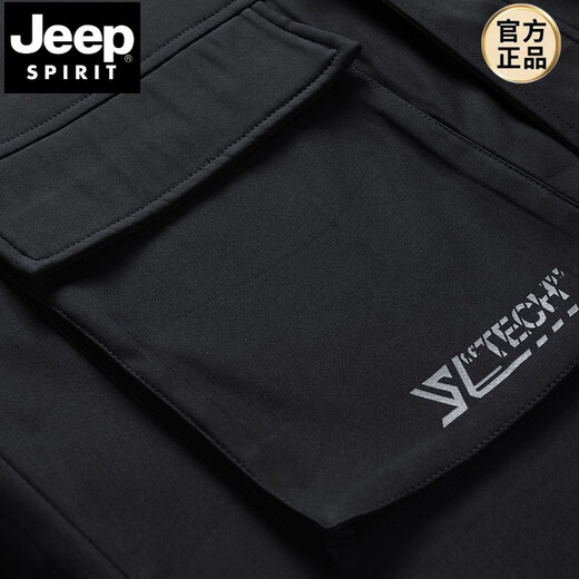 JEEP SPIRIT spring, autumn and winter thickened large size windbreaker men's medium-length coat loose thin velvet trendy fat casual coat new style men's black (plus velvet and thickened) 6XL 225-244Jin Jin equals 0.5 kg