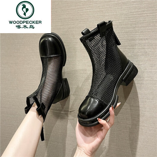 Woodpecker summer new mesh martin boots for women ins trendy thin beige hollow breathable mesh boots fashionable sand boots beige 35