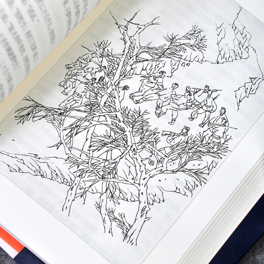 【现货正版·新书699页】家山书王跃文著 作家王跃文Z新长篇小说力作 我是一个乡下人乡土中国日常生活 史笔为文 人民文学出版社 家山