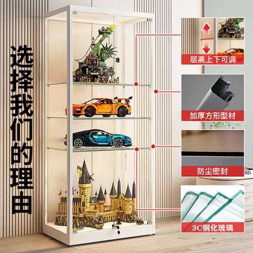 Hand-made Lego display cabinet household dust-proof cabinet glass cabinet storage building block doll model collection display rack transparent whole house customization (add light strip + ultra-clear glass, please contact customer service for details)