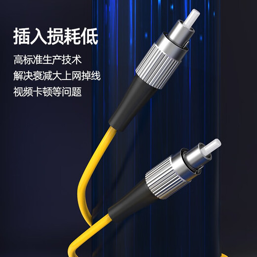 Nokoxin Telecom Grad Einzelmodus Single-Core-Faser-Jumper im Home Faser-Verlängerungskabel Optische Endmaschine Transceiver Pigtail unterstützt Länge Custom UPC-Anschluss 5 Meter FC-FC